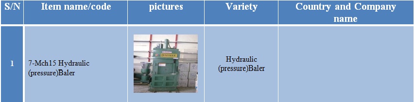 hydraulic pressure baler-1