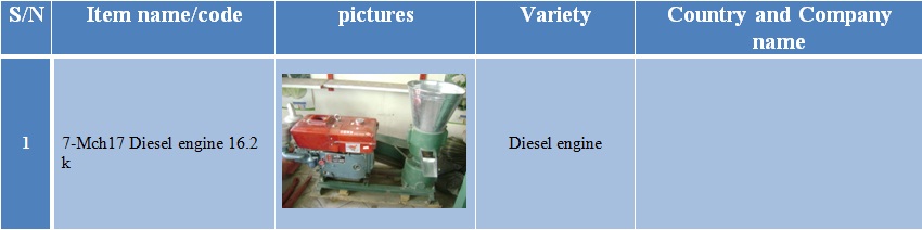 diesel engine-1