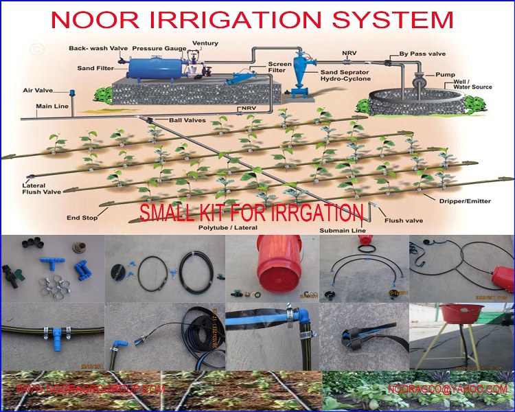 Noor DRIP IRRIGATION System